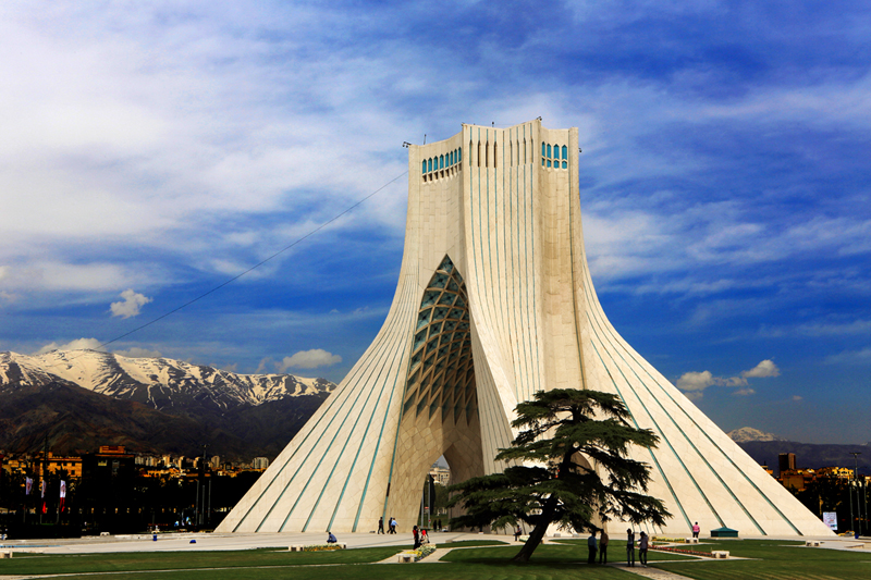 Azadi Tower