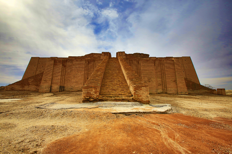 Ziggurat of Ur