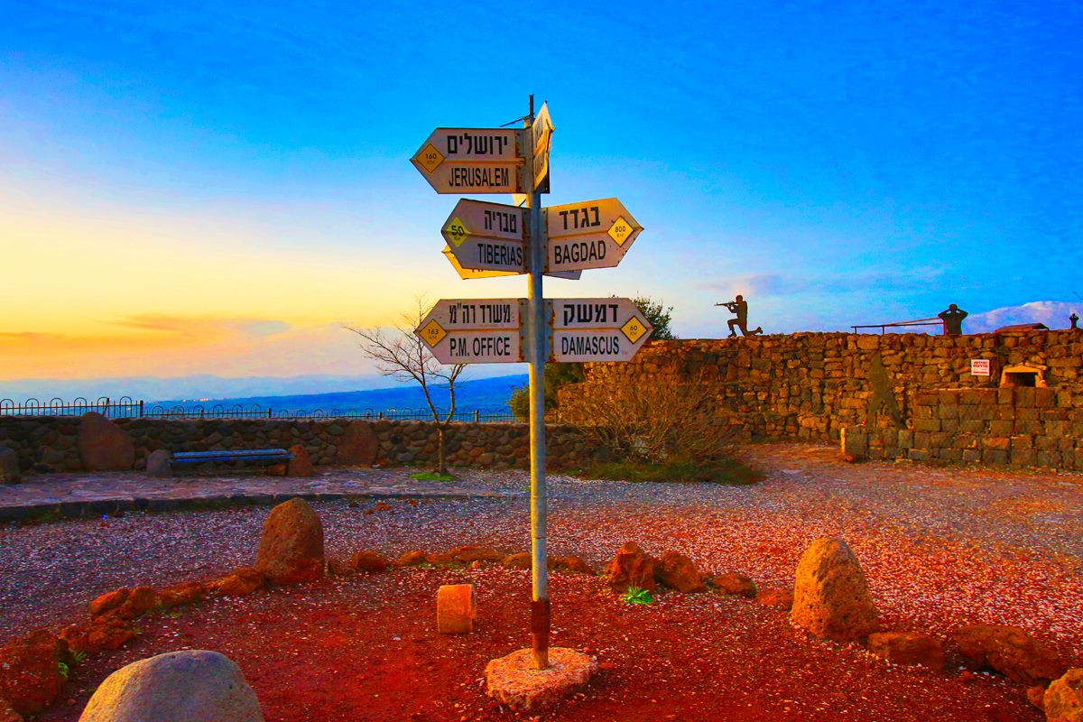 Golan Height