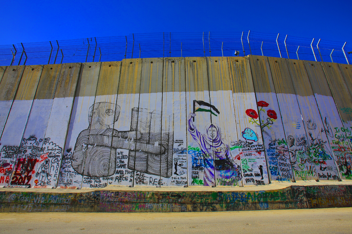 Bethlehem Wall