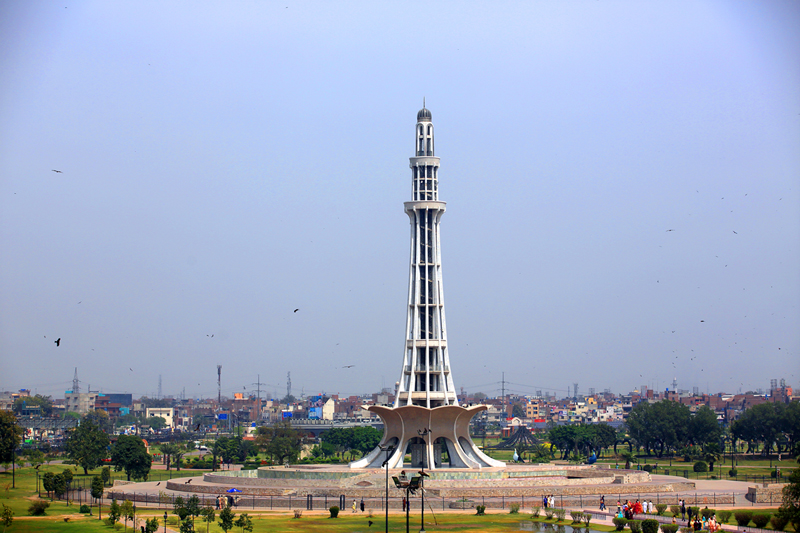 Minar-e-Pakistan